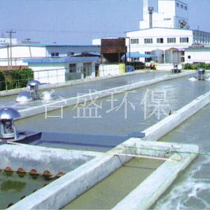 3000噸啤酒廢水污水處理(lǐ)廠
