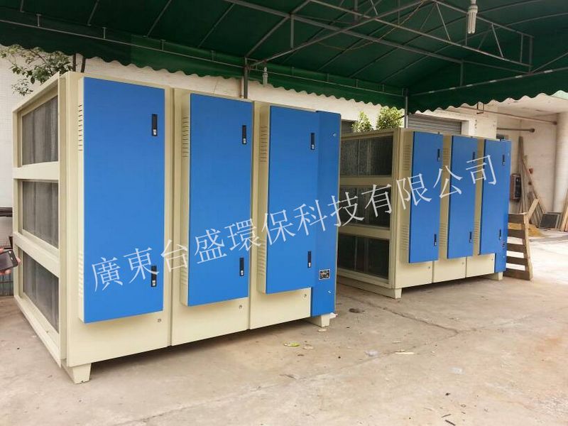 等離子UV光解除臭淨化器