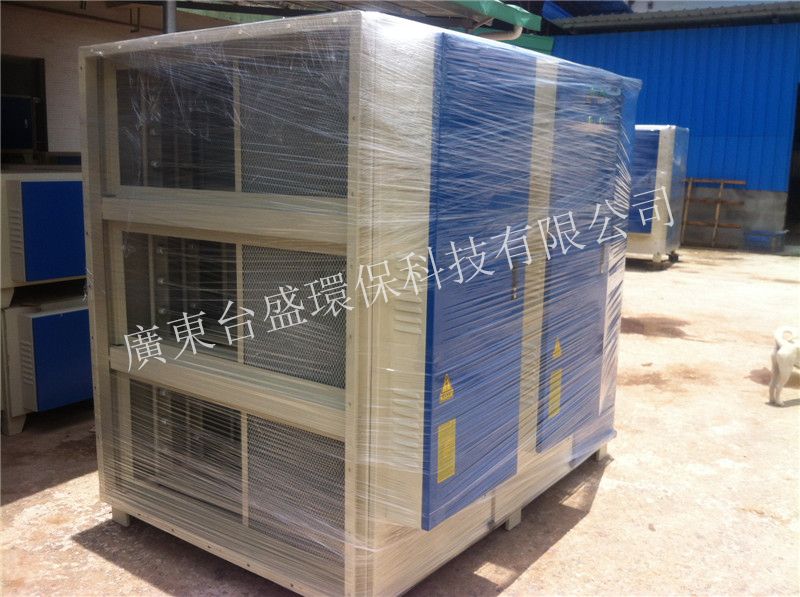 等離子UV光解除臭淨化器