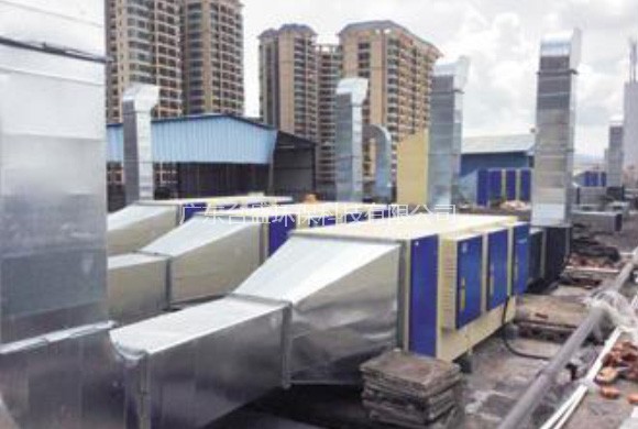 鞋廠廢氣淨化工(gōng)程